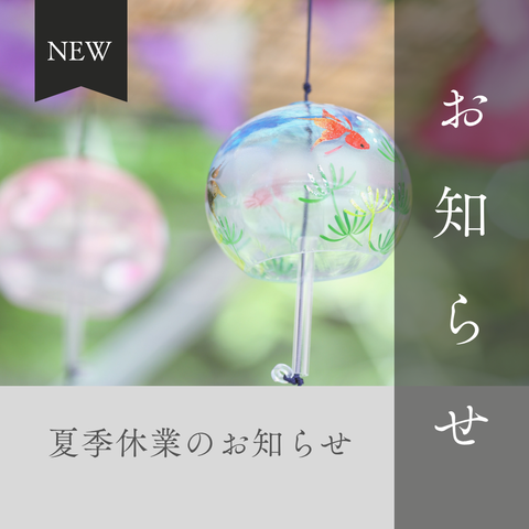 ƵٶȤΤΤ餻